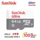 SanDisk 晟碟 (全新版) 64GB Ultra MicroSD C10 UHS-I 記憶卡 (最高讀取100MB/s 原廠7年保固)