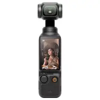 在飛比找友和YOHO優惠-DJI Osmo Pocket 3 迷你雲台相機 全能套裝 