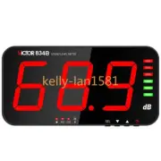1PC VICTOR 834B Wall-mounted Large Screen Noise Meter Decibel Meter Tester