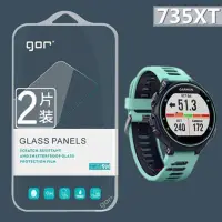 在飛比找蝦皮購物優惠-【eYe攝影】現貨 Garmin Forerunner 73