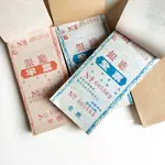與時｜ 早期戲院戲票 藍色電影票 老戲票 活版 活版印刷  老台灣 文件 手帳  收藏 老派 懷舊 早期 復古