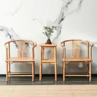 在飛比找ETMall東森購物網優惠-新中式仿古家具實木榆木圈椅三件套明式皇宮椅禪椅組合席面太師椅