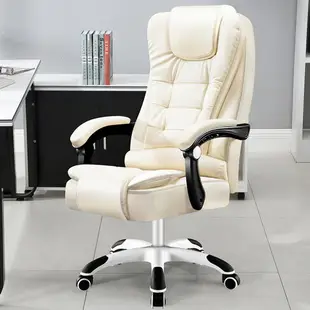 簡約老板椅可躺真皮辦公椅子按摩擱腳升降轉椅大班椅電腦椅家用 雙十一購物節