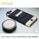 【A Shop】Ztylus Metal iPhone6S 4.7吋背蓋+4合1外接鏡頭轉盤玫瑰金色鋁合金