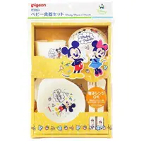 在飛比找樂天市場購物網優惠-【震撼精品百貨】Micky Mouse_米奇/米妮 ~日本D