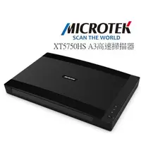 在飛比找森森購物網優惠-Microtek 全友 XT5750HS A3高速掃描器