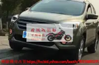 在飛比找Yahoo!奇摩拍賣優惠-機車用品#福特 FORD 17-19年 KUGA 日行燈 K