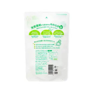 日本MIYOSHI無添加-純皂溫和淨膚潤澤泡沫慕斯沐浴露補充包550ml/袋(本品不含按壓瓶,身體潔膚護理液態皂沐浴精)