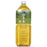 悅氏礦泉茶品四季春2000ML【康鄰超市】