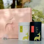 台灣特色茶葉茶包禮盒 | 原葉茶自選+立體茶包自選