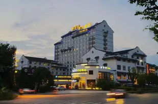 烏鎮黃金水岸大酒店Gold River-side Hotel Wuzhen