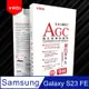 YADI Samsung Galaxy S23 FE 6.4吋 2023 水之鏡 AGC高清透手機玻璃保護貼 滑順防汙塗層 靜電吸附 高清透光