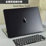 ♞,♘,♙深空黑超薄筆記本電腦保護殼適用於 2024 年 2023 年 MACBOOK AIR M3 15.3 13 M