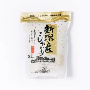 【富興米店】日本新潟上越產越光米 2KG(一等米)