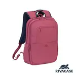 [RIVACASE] SUZUKA15.6吋後背包(紅) 7760