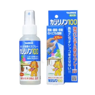 ＊短腿兄妹＊日本 TAURUS 金牛座 防貓抓噴霧 犬用防咬噴霧 100ml 防咬 防抓噴霧