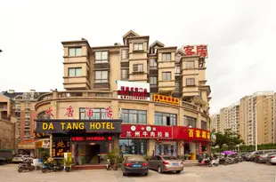 福州大唐酒店Datang Hotel