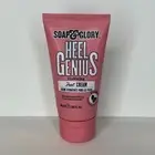 Soap & Glory Heel Genius Hydrating Foot Cream Mini Travel Size - 1.69 oz / 50 ml