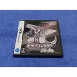 【八千電玩】《可用衝浪BUG》任天堂 3DS NDS DS 純日版 精靈寶可夢 珍珠版 正版卡帶 神奇寶貝 口袋怪獸