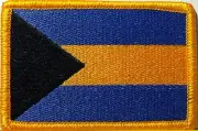 BAHAMAS Flag Patch With Hook & Loop Fastener Military Gold Emblem #01
