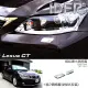 【IDFR】Lexus CT CT200h 2011~2018 鍍鉻銀 噴水蓋 洗燈器蓋 外蓋飾貼(噴水蓋外蓋 洗燈器蓋外蓋)