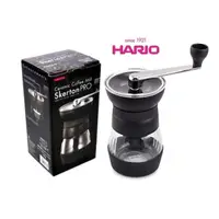 在飛比找蝦皮購物優惠-HARIO MMCS-2B 手搖 咖啡 磨豆機  新款 MM