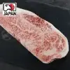 【欣明生鮮】加碼送5%遠傳幣-日本A5純種黑毛和牛肋眼牛排1片組(280公克/1片)