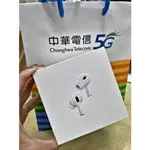 A級福利品 二手全新未拆 AIRPODS PRO (第二代) 藍牙耳機 臺灣公司貨 保固一年 實品實拍