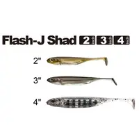 在飛比找蝦皮購物優惠-【釣具日本通】FISH ARROW FLASH-J SHAD