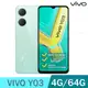 vivo Y03 (4G/64G) -寶石綠