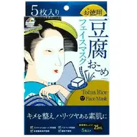 在飛比找蝦皮商城優惠-UNIMAT RIKEN 豆腐大米保濕面膜 5枚《日藥本舖》