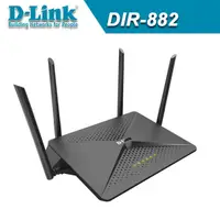 在飛比找蝦皮商城優惠-D-Link DIR-882 AC2600 雙頻無線路由器 