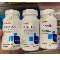 在飛比找蝦皮購物優惠-【現貨】GNC Folic Acid 葉酸800 葉酸 40