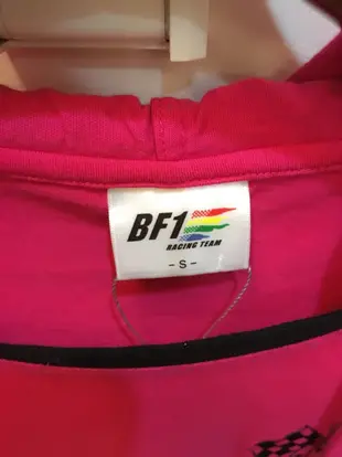 BF1班尼頓/桃粉運帽T