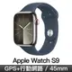Apple Watch S9 GPS LTE 45mm 銀不鏽鋼風暴藍運動錶帶-M/L(MRMP3TA/A)