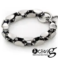 在飛比找PChome24h購物優惠-ACHOS【原型手環A】潮流西德鋼手環