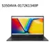 米特3C數位–華碩 S3504VA-0172K1340P/i5-1340P/16G/512G/15.6吋輕薄筆電