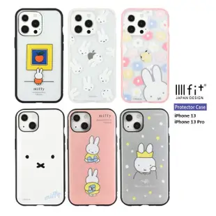 日本代購 🇯🇵 Miffy 米菲兔 iPhone 13 Pro 防摔手機殼 米菲 米飛 米飛兔