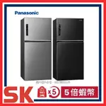 【PANASONIC 國際牌】650公升 雙門變頻冰箱 NR-B651TV K S