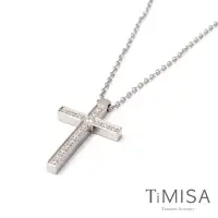 在飛比找momo購物網優惠-【TiMISA】閃耀十字無墜頭版 純鈦項鍊(C)