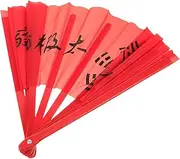 BESTOYARD Dancing Fan for Boys and Girls Tai Chi Hand Fan Folding Design for Festival