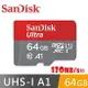 【公司貨】SanDisk Ultra microSDXC 64GB 手機記憶卡高速A1小卡 C10 UHS-1 U1