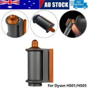 Smooth Flyaway Attachment Airwrap Roller Styling Nozzle For Dyson HS01/HS05 NEW