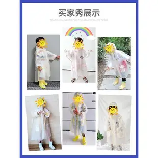 兒童雨衣女童幼兒園雨上學衣斗篷式寶寶2雨披男童防雨服雨鞋套裝