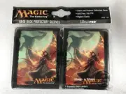 MTG Sarkhan Vol Ultra Pro deck sleeves