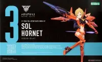 在飛比找露天拍賣優惠-【樂宇模型】代理版 壽屋 女神裝置 SOL Hornet 雀