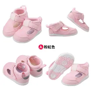 【布布童鞋】日本IFME初心禮盒寶寶機能學步鞋(P4E002G/P4D001W)