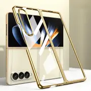 For Samsung Galaxy Z Fold4 5G Electroplated Full Coverage Case