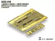 ET Model 1/35 EA35-010 WWII German Pz.Kpfw.III Ausf.H-N Fender For DRAGON Kit