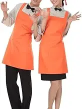 1 PCS H Style Apron with Pocket for Women, Men Large Size Comfortable, Kitchen, Home, Cooking